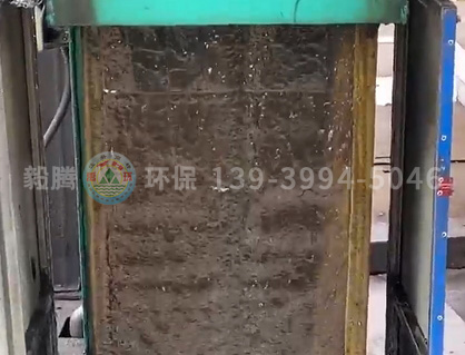 中鋁洛銅大循環水處理系統 帶式除油機投入運行