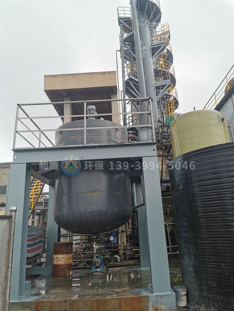 江西福豐化工 離子液脫硫系統(tǒng)液冷壓濾裝置完成制作、發(fā)運(yùn)，經(jīng)現(xiàn)場安裝調(diào)試后，投入運(yùn)行